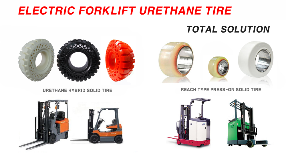 forklift solid tire, urethane tire