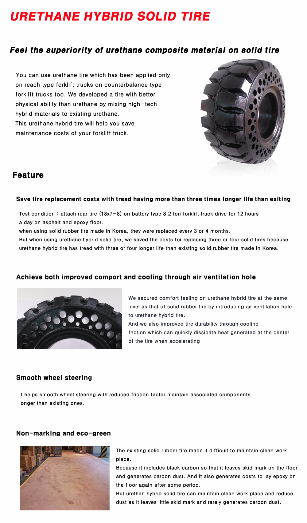 forklift hybrid solid tire